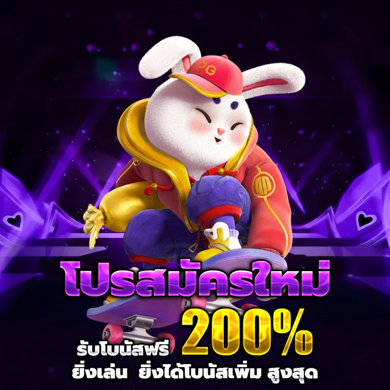 CY268 สล็อต